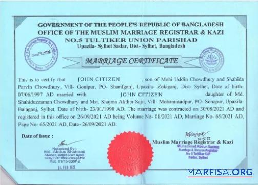 Printable Bangladesh Muslim marriage registrar & Kazi marriage certificate example